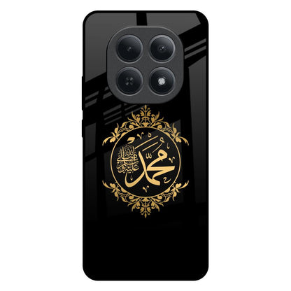 Islamic Calligraphy Redmi Note 15 5G Glass Back Cover Online