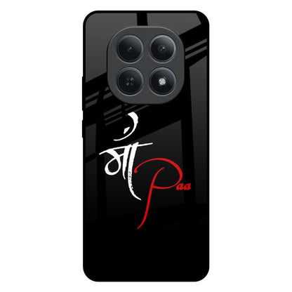 Your World Redmi Note 15 5G Glass Back Cover Online