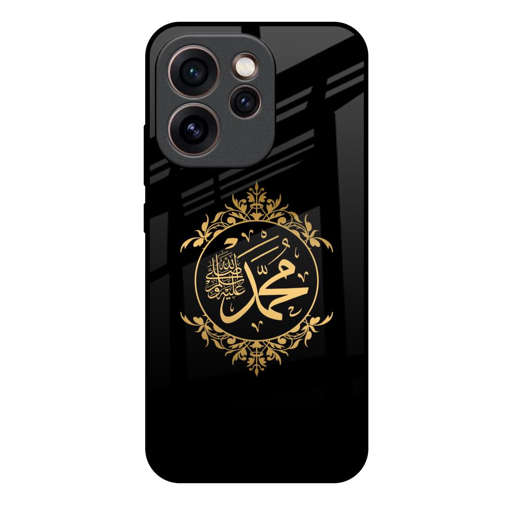 Islamic Calligraphy Oppo Reno15c 5G Glass Back Cover Online