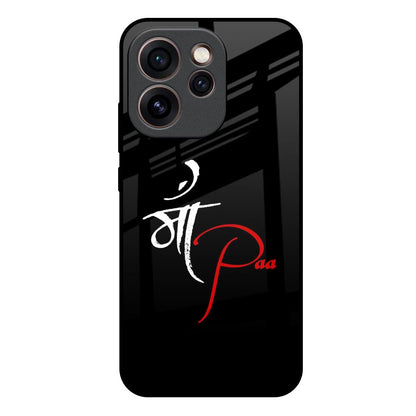 Your World Oppo Reno15c 5G Glass Back Cover Online