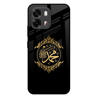 Islamic Calligraphy Oppo A6 Pro 5G Glass Back Cover Online