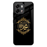 Islamic Calligraphy Oppo A6 Pro 5G Glass Back Cover Online