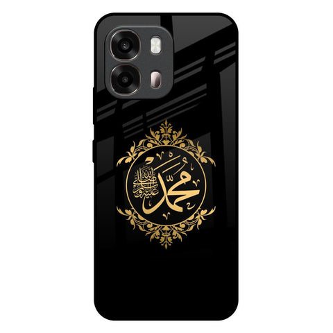 Islamic Calligraphy Oppo A6 Pro 5G Glass Back Cover Online