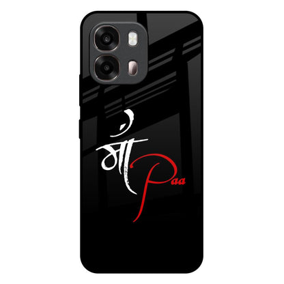 Your World Oppo A6 Pro 5G Glass Back Cover Online