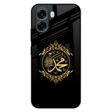 Islamic Calligraphy Oppo A6x 5G Glass Back Cover Online
