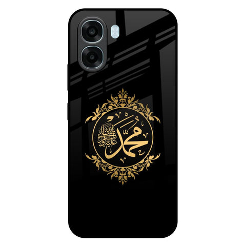 Islamic Calligraphy Oppo A6x 5G Glass Back Cover Online