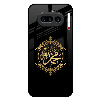 Islamic Calligraphy Nothing Phone 4a 5G Glass Back Cover Online