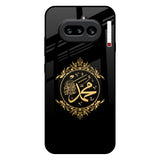 Islamic Calligraphy Nothing Phone 4a 5G Glass Back Cover Online