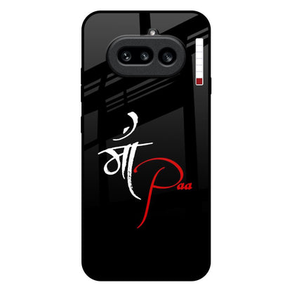 Your World Nothing Phone 4a 5G Glass Back Cover Online