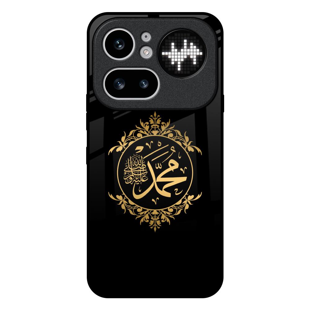 Islamic Calligraphy Nothing Phone 4a Pro 5G Glass Back Cover Online