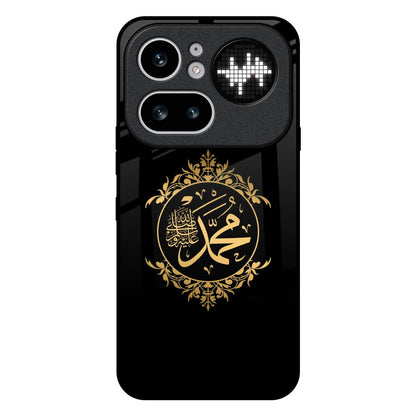 Islamic Calligraphy Nothing Phone 4a Pro 5G Glass Back Cover Online