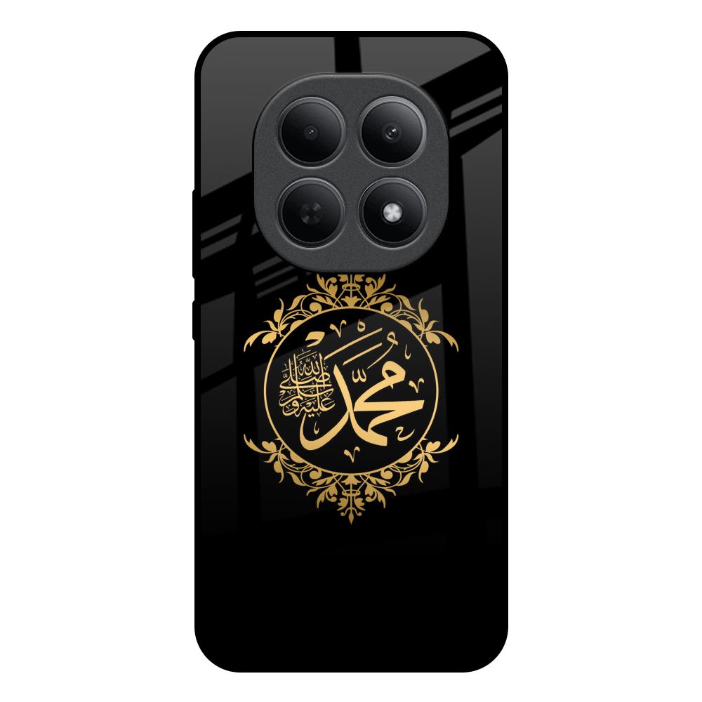 Islamic Calligraphy Poco M8 5G Glass Back Cover Online