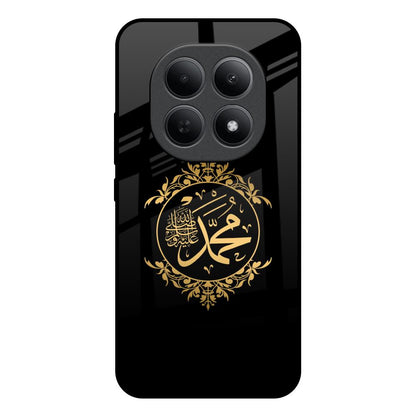 Islamic Calligraphy Poco M8 5G Glass Back Cover Online