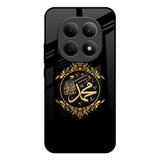 Islamic Calligraphy Poco M8 5G Glass Back Cover Online