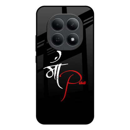 Your World Poco M8 5G Glass Back Cover Online