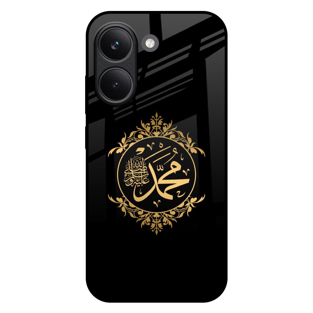 Islamic Calligraphy Poco X8 Pro 5G Glass Back Cover Online