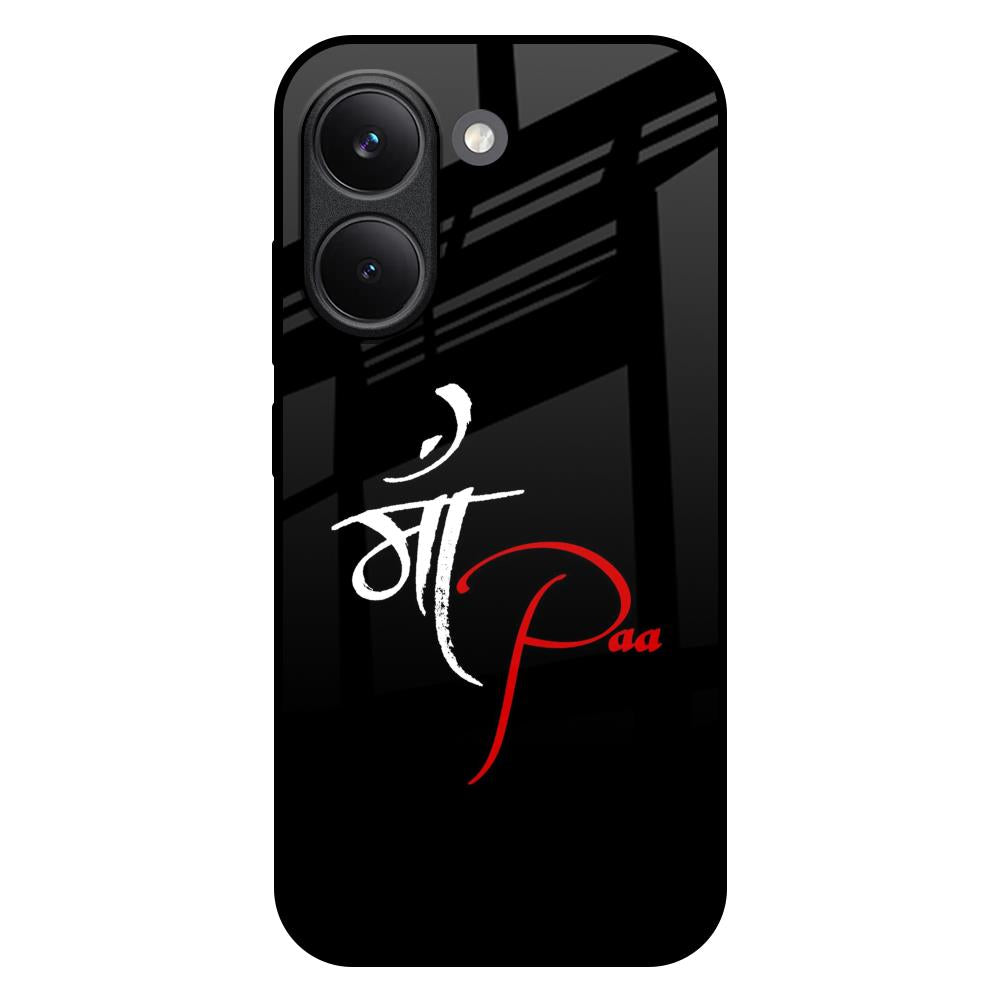 Your World Poco X8 Pro 5G Glass Back Cover Online