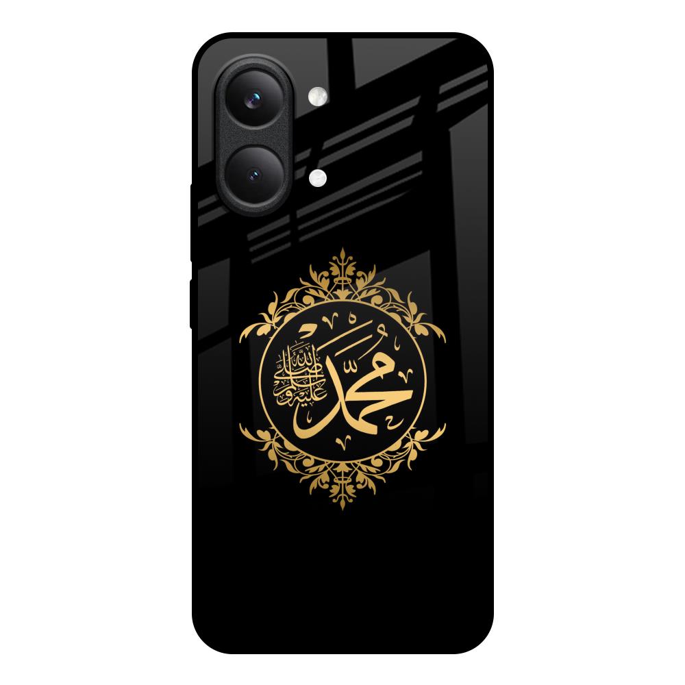 Islamic Calligraphy Poco X8 Pro max 5G Glass Back Cover Online