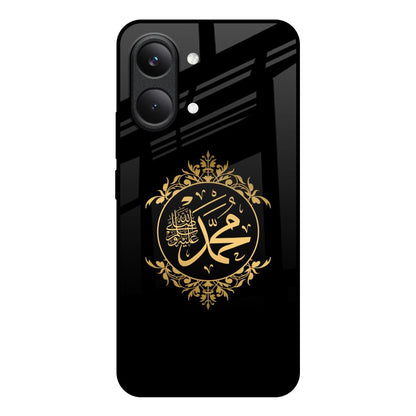 Islamic Calligraphy Poco X8 Pro max 5G Glass Back Cover Online
