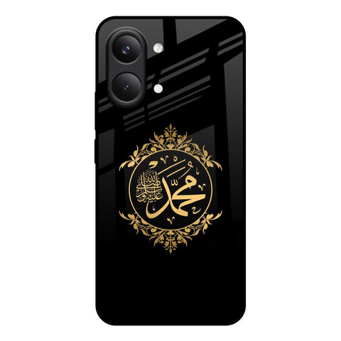 Islamic Calligraphy Poco X8 Pro max 5G Glass Back Cover Online
