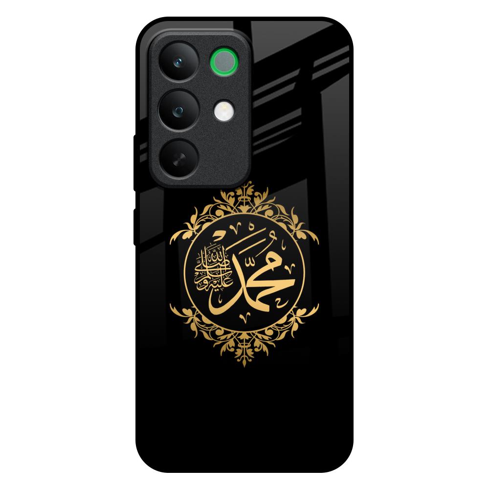 Islamic Calligraphy Realme C85 5G Glass Back Cover Online