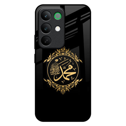 Islamic Calligraphy Realme C85 5G Glass Back Cover Online