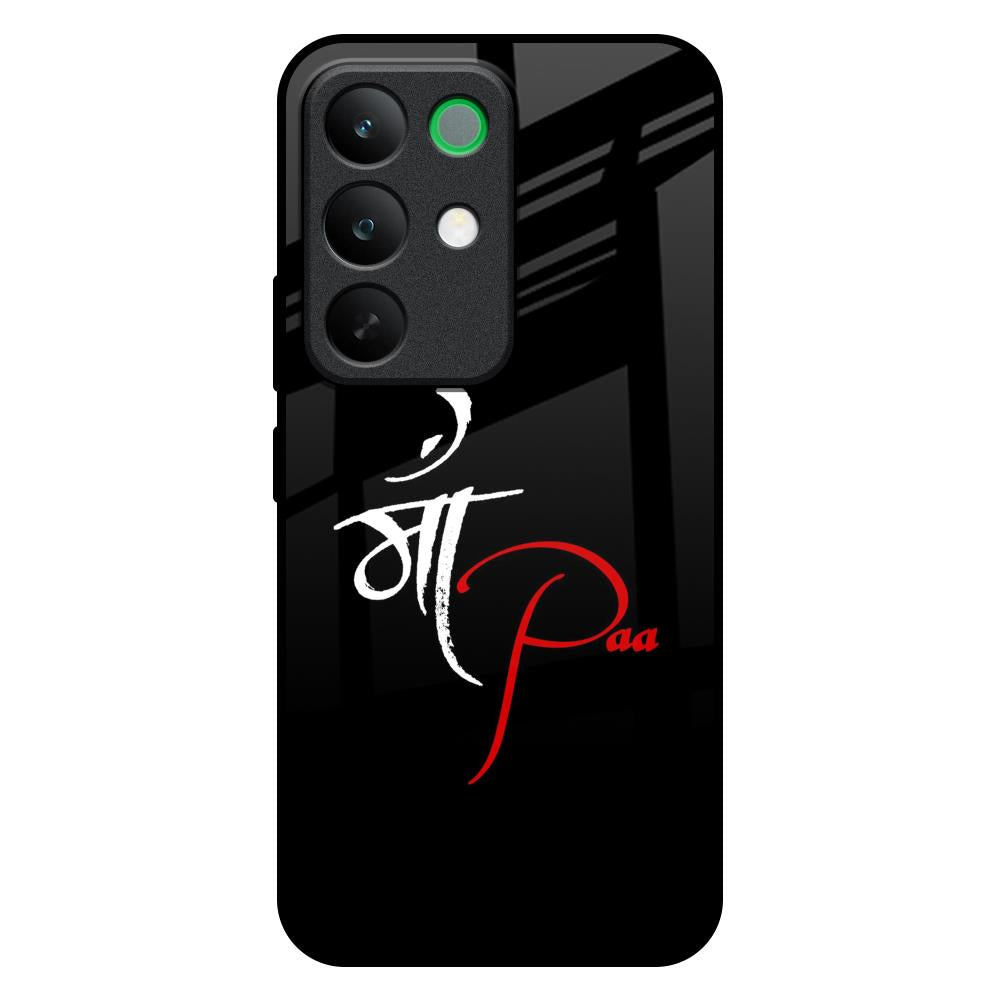 Your World Realme C85 5G Glass Back Cover Online