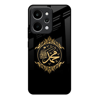 Islamic Calligraphy Realme P4 Power 5G Glass Back Cover Online