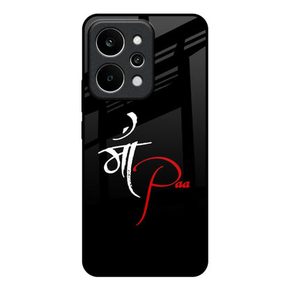 Your World Realme P4 Power 5G Glass Back Cover Online