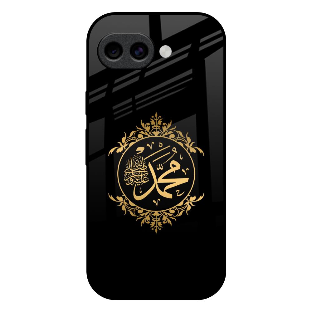 Islamic Calligraphy Google Pixel 10A 5G Glass Back Cover Online
