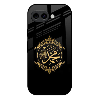 Islamic Calligraphy Google Pixel 10A 5G Glass Back Cover Online