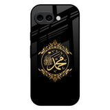 Islamic Calligraphy Google Pixel 10A 5G Glass Back Cover Online