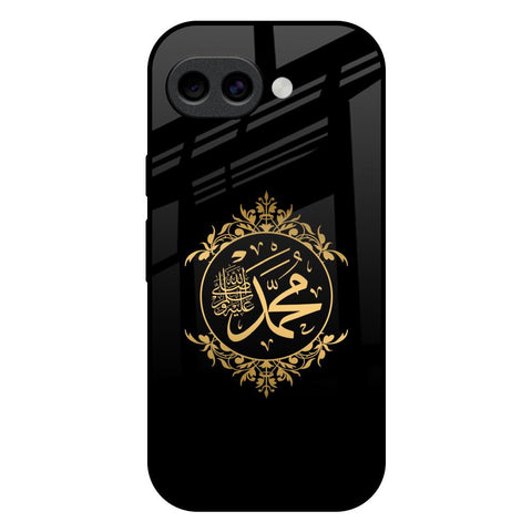 Islamic Calligraphy Google Pixel 10A 5G Glass Back Cover Online