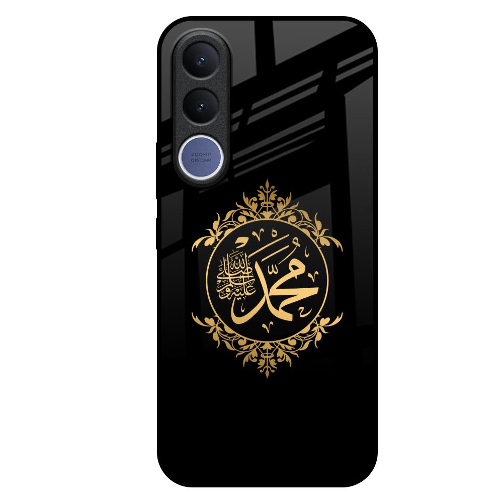 Islamic Calligraphy Vivo V70 FE 5G Glass Back Cover Online