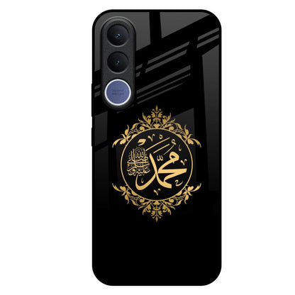 Islamic Calligraphy Vivo V70 FE 5G Glass Back Cover Online