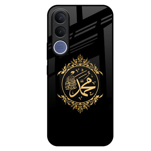 Islamic Calligraphy Vivo V70 FE 5G Glass Back Cover Online