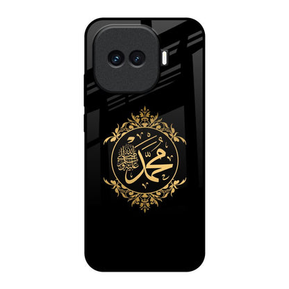 Islamic Calligraphy iQOO 15R 5G Glass Back Cover Online