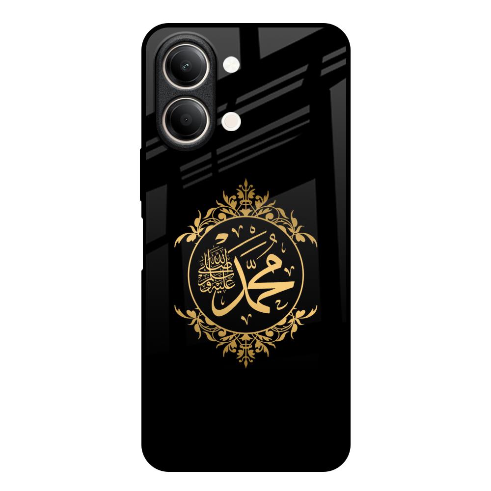 Islamic Calligraphy Vivo Y21 5G Glass Back Cover Online