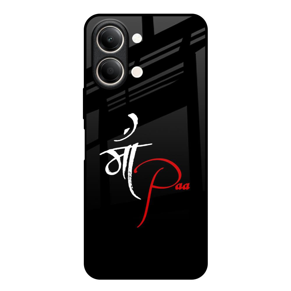 Your World Vivo Y21 5G Glass Back Cover Online