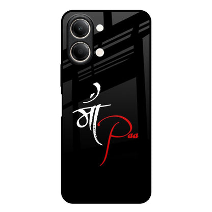 Your World Vivo Y21 5G Glass Back Cover Online