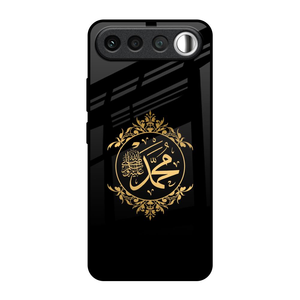 Islamic Calligraphy Realme 16 5G Glass Back Cover Online