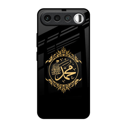 Islamic Calligraphy Realme 16 5G Glass Back Cover Online