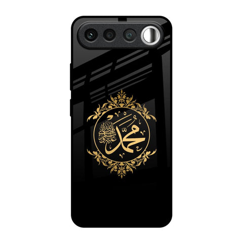 Islamic Calligraphy Realme 16 5G Glass Back Cover Online