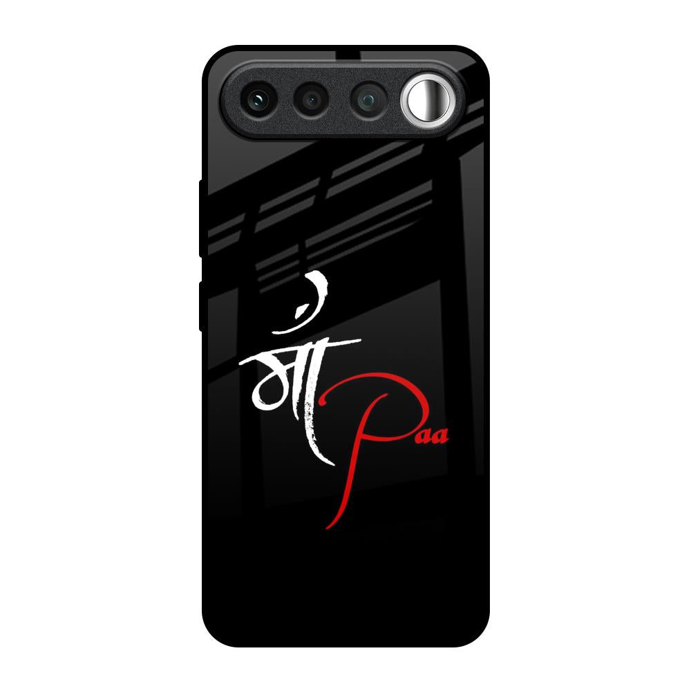 Your World Realme 16 5G Glass Back Cover Online