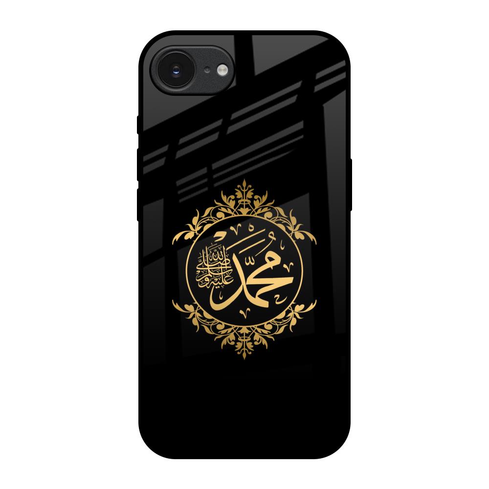 Islamic Calligraphy Apple iPhone 17e Glass Back Cover Online