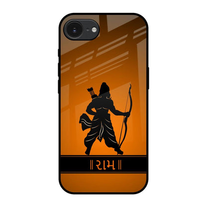 Halo Rama Apple iPhone 17e Glass Back Cover Online
