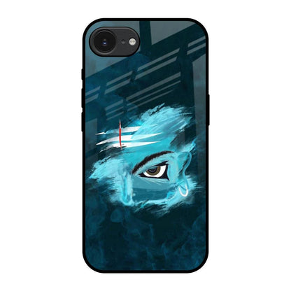 Power Of Trinetra Apple iPhone 17e Glass Back Cover Online