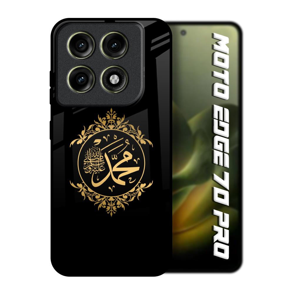 Islamic Calligraphy Motorola Edge 70 Pro 5G Glass Back Cover Online