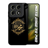 Islamic Calligraphy Motorola Edge 70 Pro 5G Glass Back Cover Online
