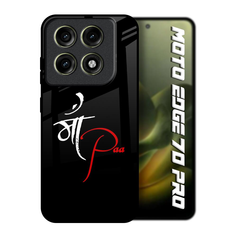 Your World Motorola Edge 70 Pro 5G Glass Back Cover Online